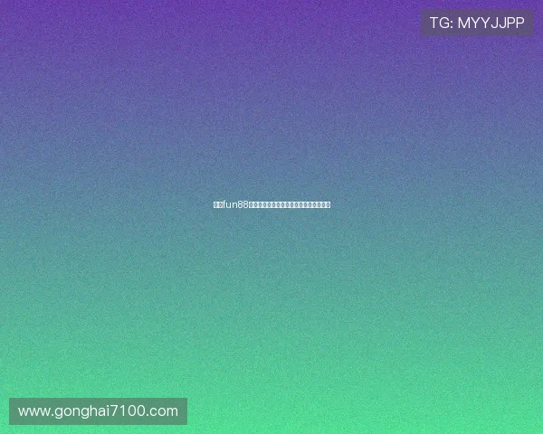 探索fun88备用官网：畅享无与伦比的在线娱乐体验