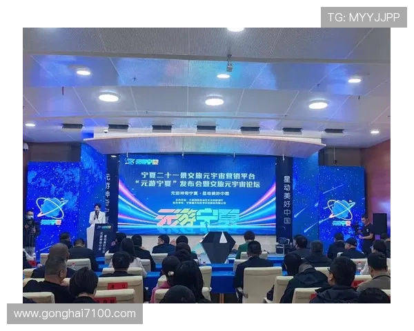 u8直播平台全新上线,打造沉浸式互动娱乐新体验 u8直播平台全新上线,打造沉浸式互动娱乐新体验