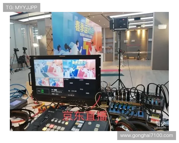 PSV游戏直播详细教程:从设备设置到平台推流 PSV游戏直播详细教程:从设备设置到平台推流