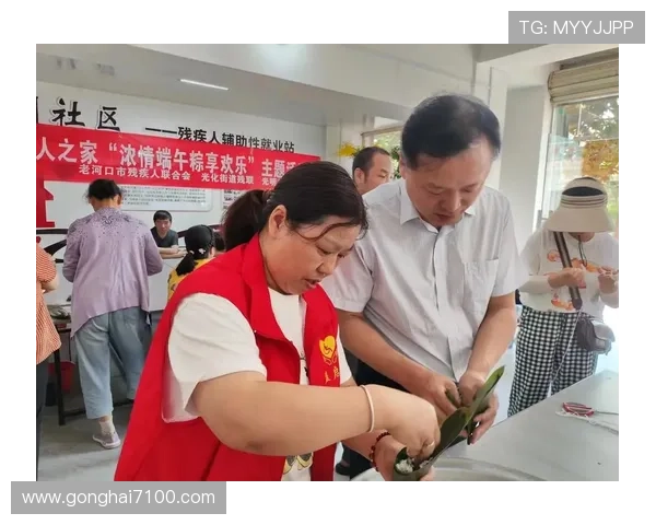 端午佳节喜逢福彩开奖,双份好运共庆团圆时 端午佳节喜逢福彩开奖,双份好运共庆团圆时
